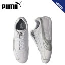 プーマ PUMA スニーカー スピードキャット レザー メンズ レディース SPEEDCAT LTH ホワイト 白 401603-03