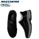 SKECHERS スケッチャーズ スリップインズ ヒルクレスト シダー ルート スニーカー スリッポン メンズ SLIP-INS HILLCREST CEDAR ROOT ブラック 黒 237750