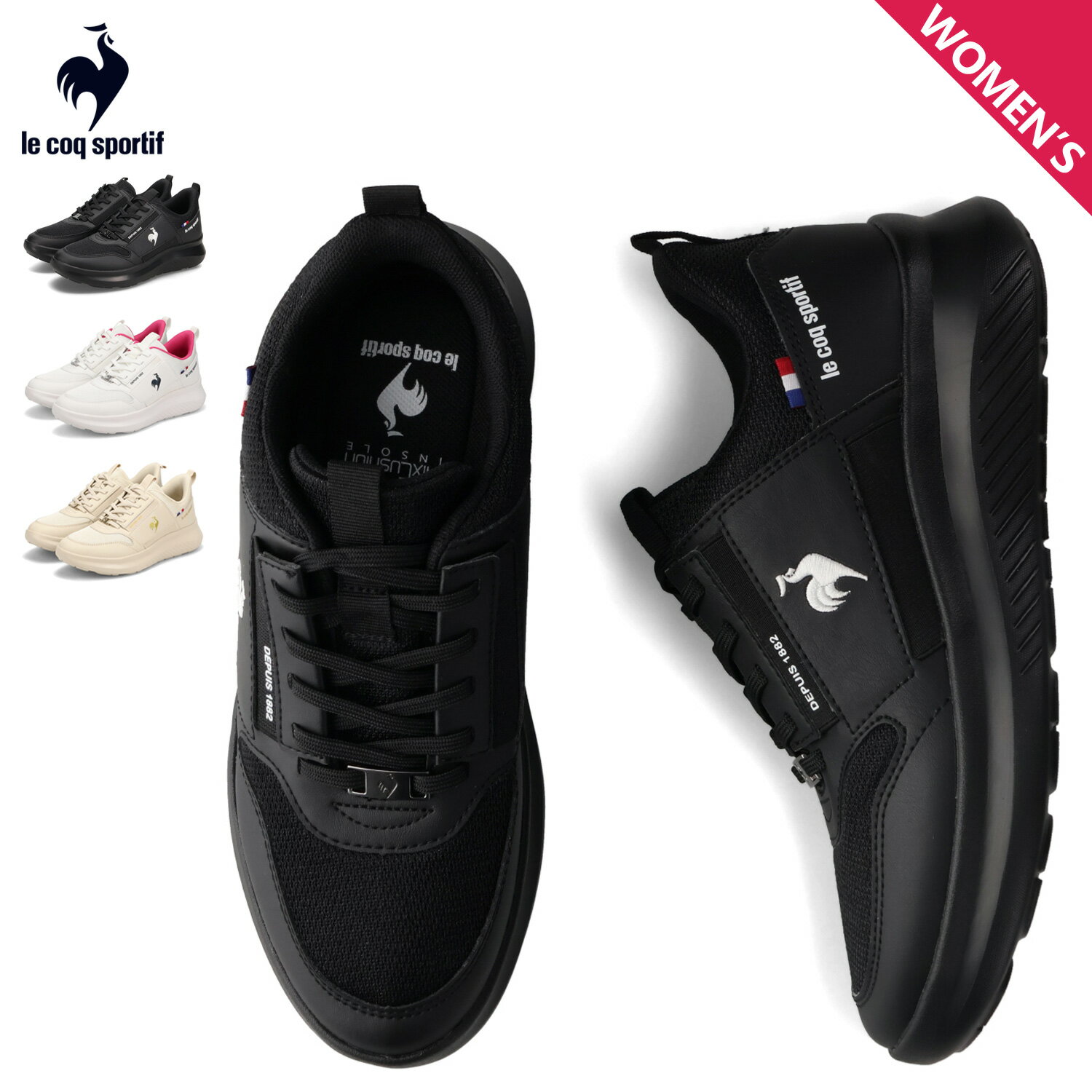 le coq sportif ルコック スポルティフ スニーカー マルヌ レディース 3Eワイズ MARNE ブラック ホワイト ベージュ 黒 白 LU5SSN00LZ