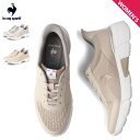 le coq sportif ルコック スポルティフ スニーカー LCS ロワールSK レディース 3Eワイズ 軽量 LCS LOIRE SK グレー ベージュ...