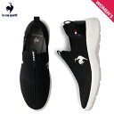 le coq sportif ルコック スポルティフ スニーカー ラ ローヌ FK II レディース 3Eワイズ 軽量 LA RHONE FK II ブラック ...