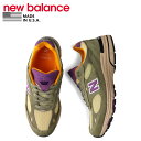 new balance ニューバランス 993 スニーカー メンズ Dワイズ MADE IN USA グリーン U993OL