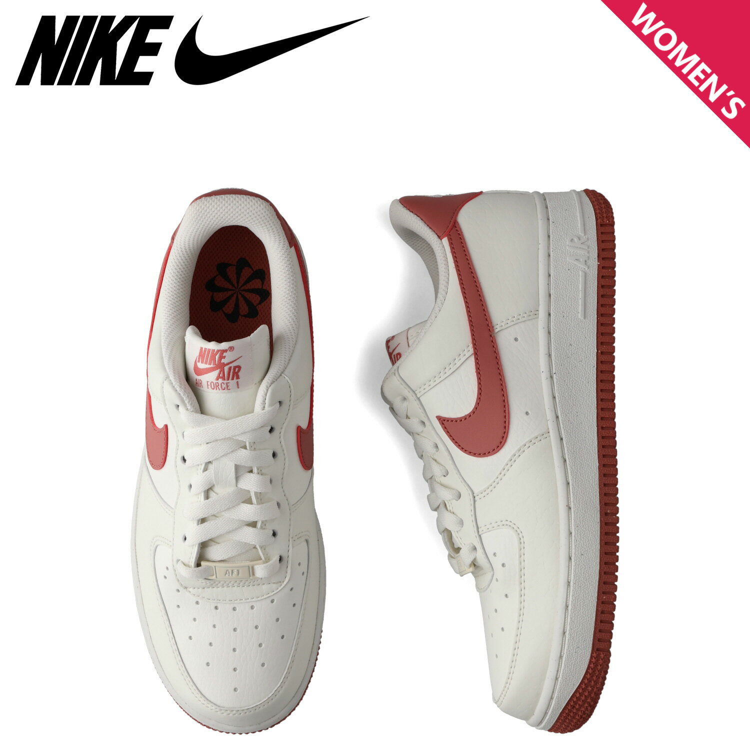 【最大1000円OFFクーポン発行中】 NIKE ナイキ ウィメンズ エアフォース1 07 ネクスト ...