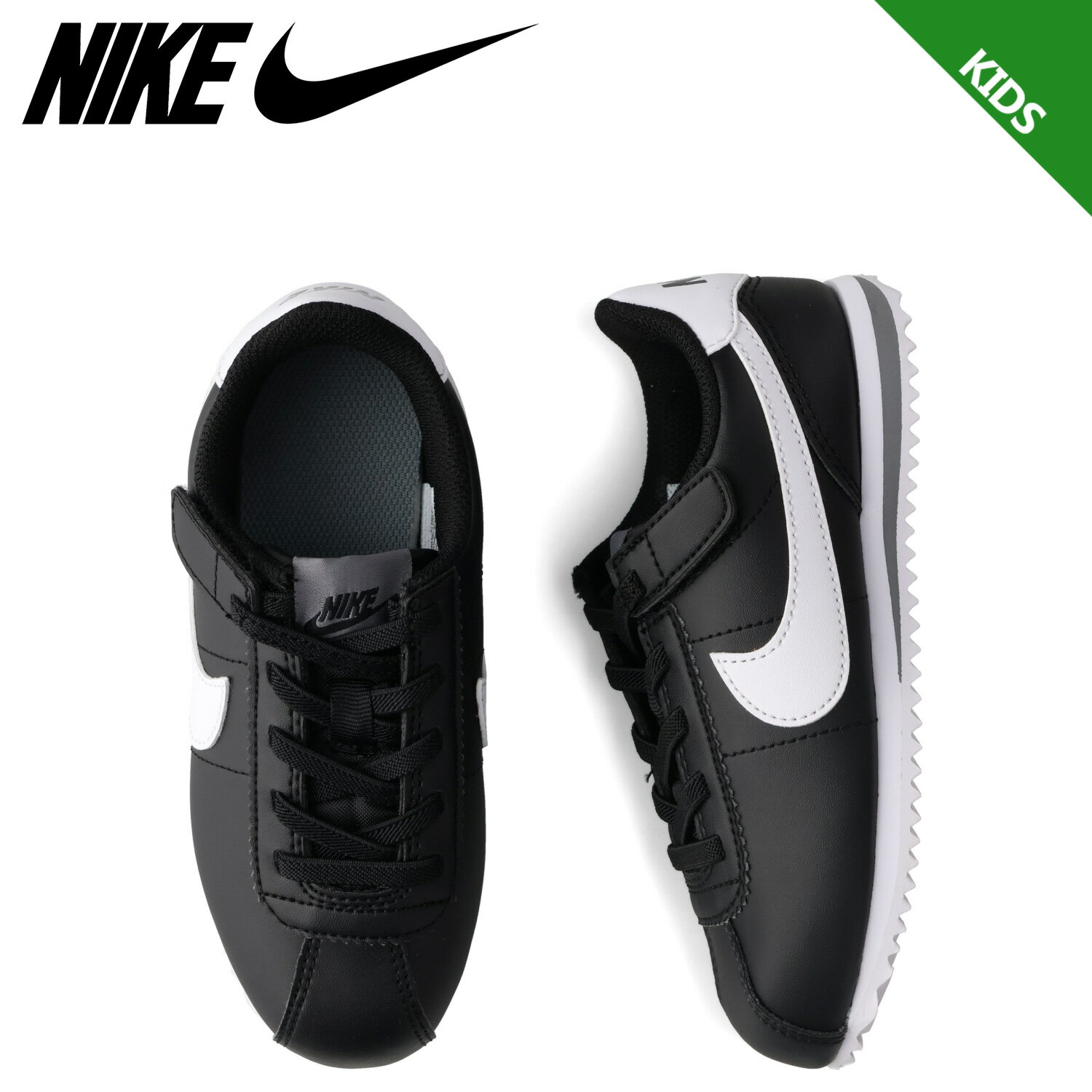 nike-dm0951-115_e.jpg