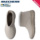 SKECHERS スケッチャーズ スリップインズ オンザゴー アンコール ブレア ハンズフリー ブーツ ウィンターブーツ レディース 防寒 SLIP-INS O...
