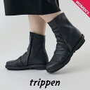 トリッペン trippen ブーツ ベクター レディース 本革 VECTOR-ALB242 ブラック 黒 601-4548