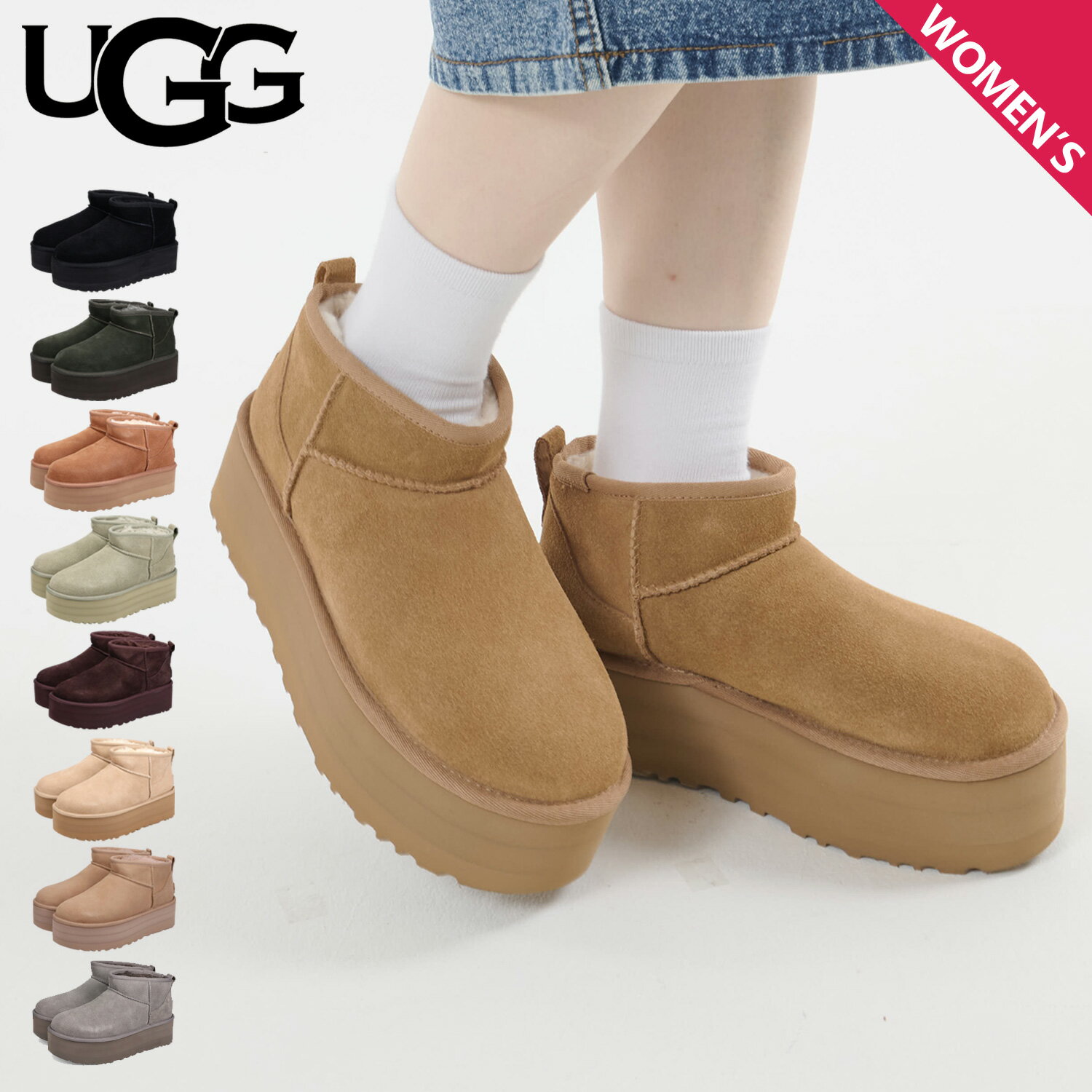 【最大1000円OFFクーポン発行中】 アグ UGG プラットフォーム ムートンブーツ クラシック ウルトラ ミニ レディース 厚底 CLASSIC ULTRA...