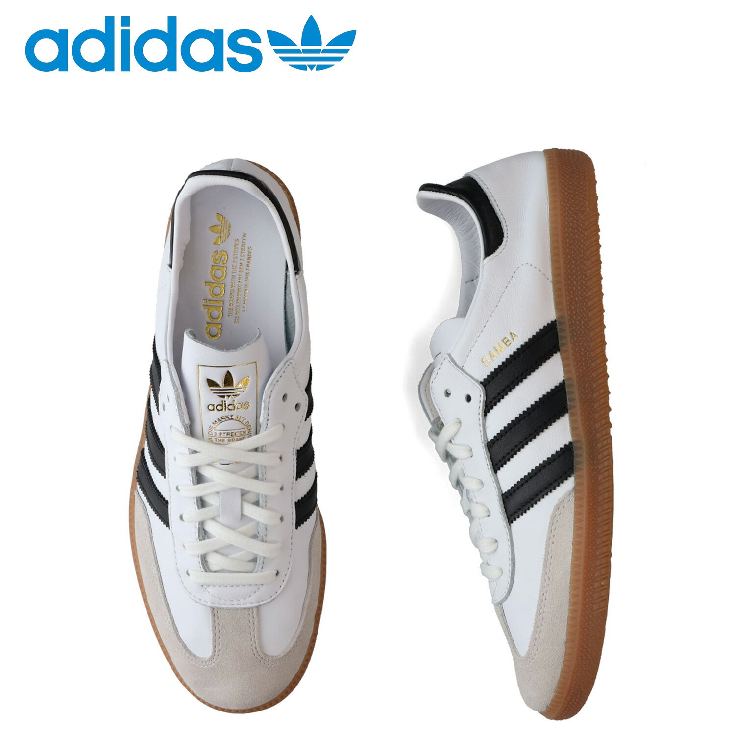 樂天商城 - adidas Originals アディダス オリジナルス サンバ デコン スニーカー メンズ SAMBA DECON ホワイト 白 IF0642