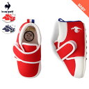 le coq sportif ルコック スポルティフ ファーストシューズ スニーカー LCS アルル BS ベビー キッズ 赤ちゃん 男の子 女の子 ビッグベル...