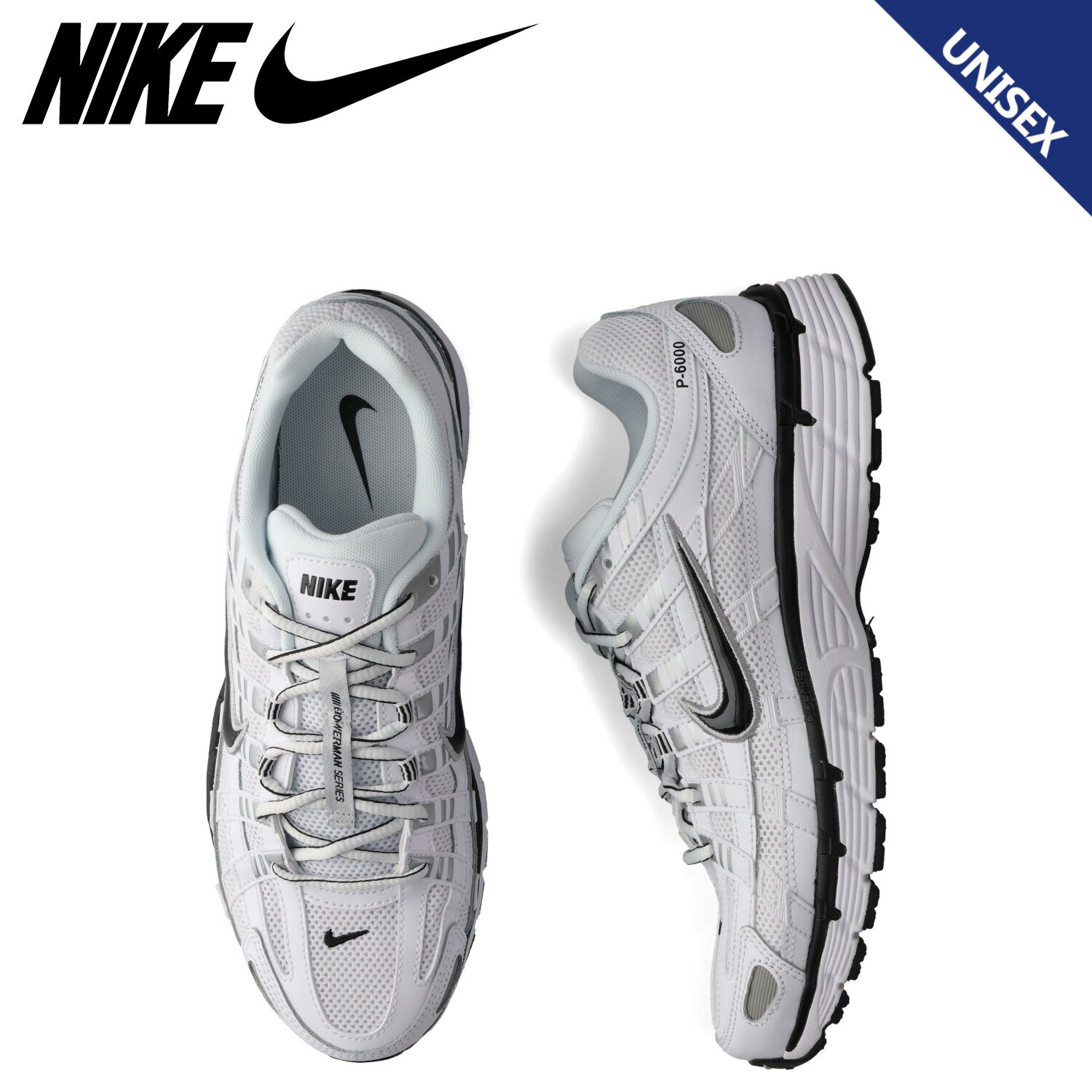 楽天市場】NIKE p6000の通販 楽天市場】NIKE p6000の通販