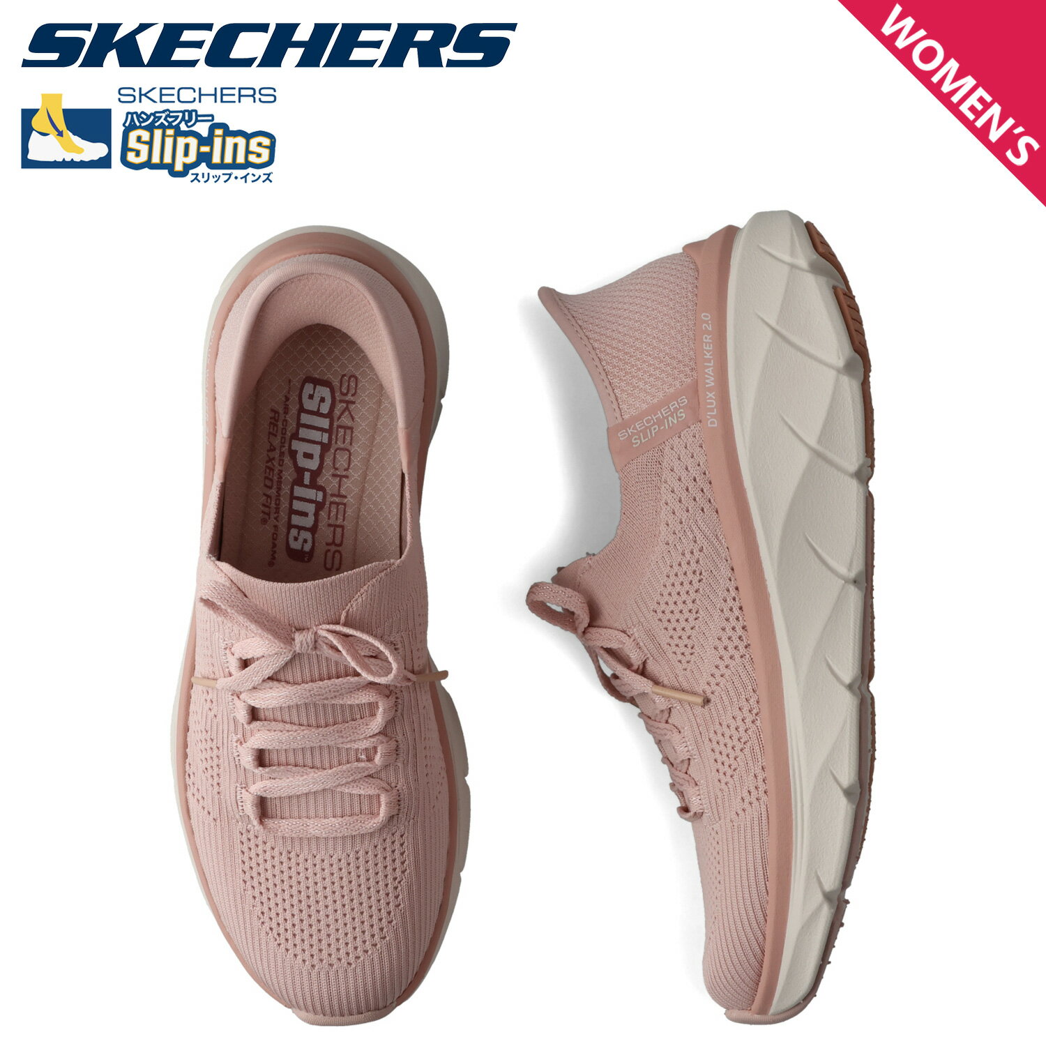 SKECHERS スケッチャーズ スリップインズ リラックスドフィット デラックス ウォーカー 2.0 スニーカー レディース SLIP-INS RELAXED FIT DLUX WALKER 2.0 THRILL MOVEMENT ピンク 150105