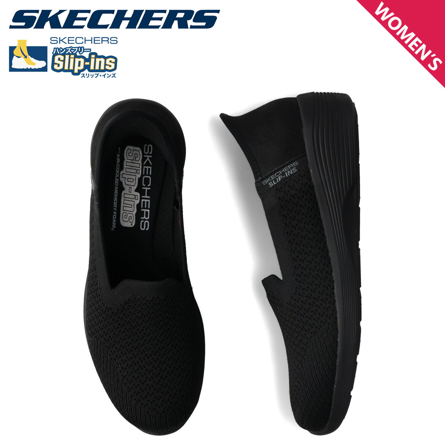 【最大1000円OFFクーポン発行中】 SKECHERS スケッチャーズ スリップインズ アリア スイート ボイス スニーカー スリッポン レディース SLIP...