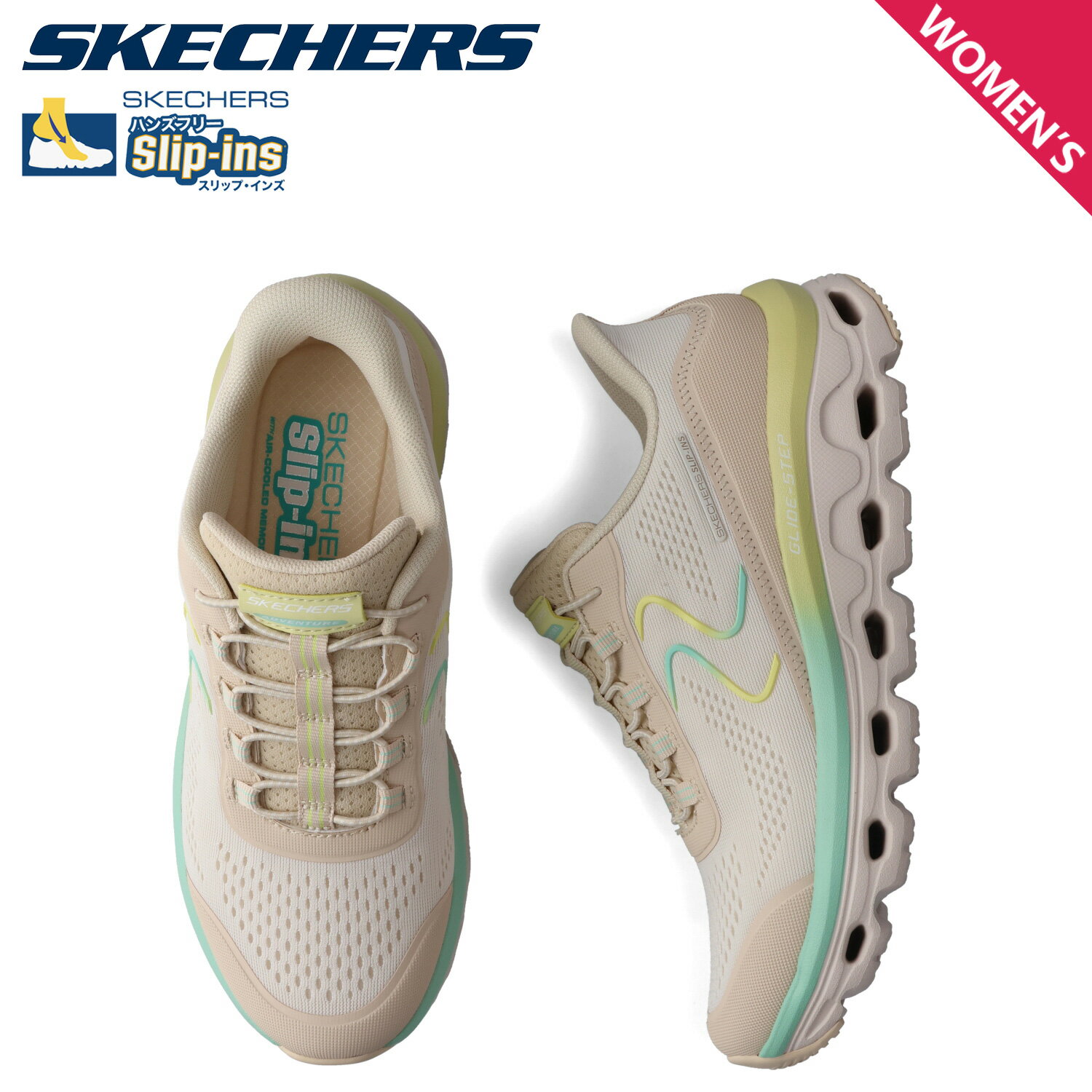 【最大1000円OFFクーポン発行中】 SKECHERS スケッチャーズ スリップインズ グライドステップ ソール スニーカー レディース SLIP-INS GLIDE-STEP SOLE ベージュ 180272