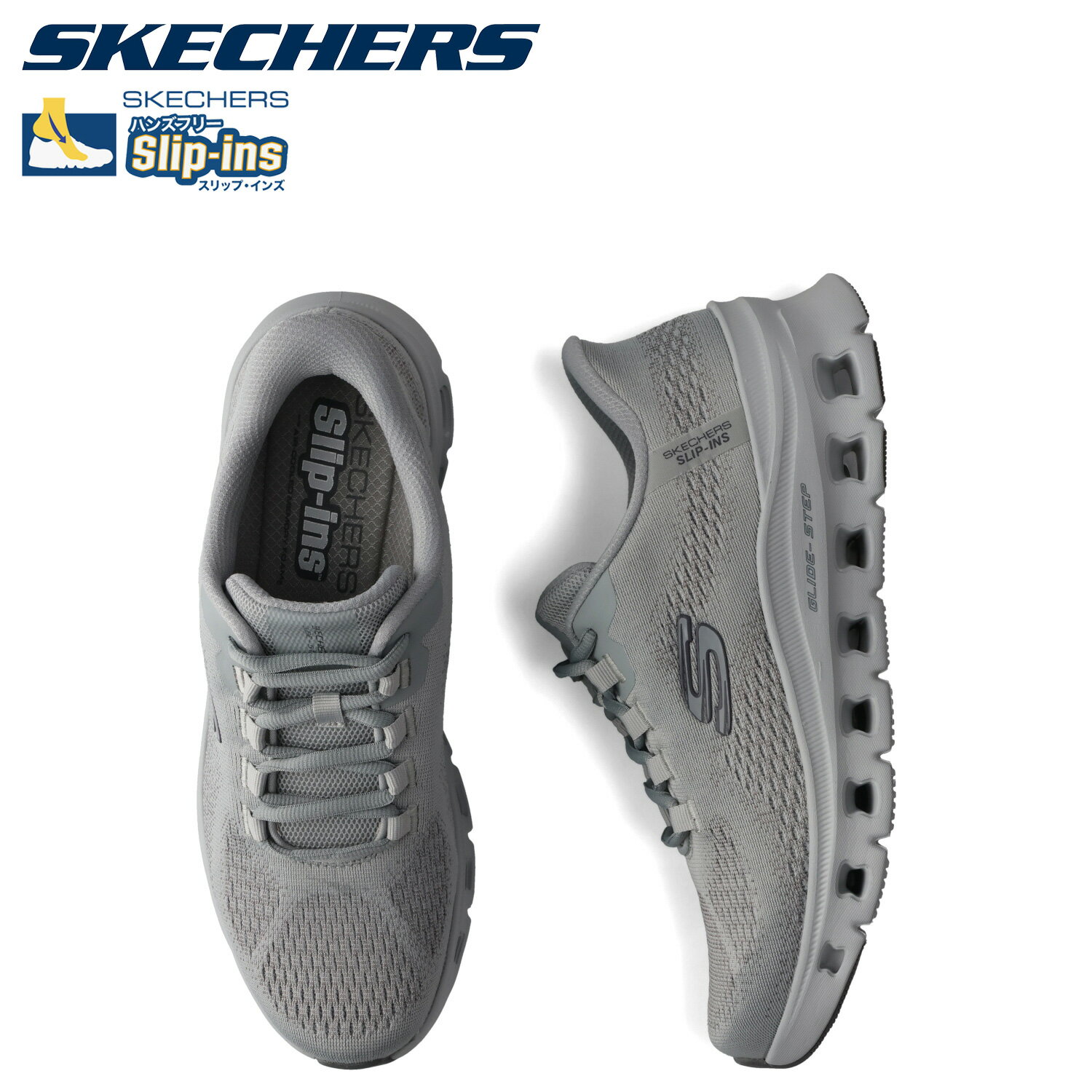SKECHERS スケッチャーズ スリップインズ グライドステップ ソール スニーカー メンズ SLIP-INS GLIDE STEP SOLE グレー 232941