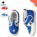 le coq sportif ルコック スポルティフ スニーカー LCS シャルル SS ファーストシューズ 子供靴 ベビー キッズ 男の子 女の子 軽量 LC...
