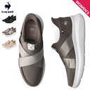 le coq sportif ルコック スポルティフ スニーカー スリッポン LCS マルヌ DBSP SI レディース 軽量 LCS MARNE DBSP SI ブラック グレー ベージュ 黒 LU5SSN21LZ