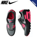 NIKE ナイキ エアマックス90 スニーカー メンズ レディース AIR MAX 90 グレー DM0029-010