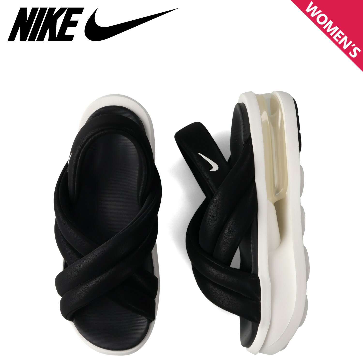 【最大1000円OFFクーポン発行中】 NIKE ナイキ ウィメンズ エアマックスアイラ サンダル ストラップサンダル レディース 厚底 W AIR MAX I...