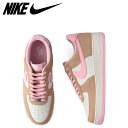 NIKE ナイキ エアフォース1 07 LV8 スニーカー メンズ AIR FORCE 1 07 LV8 ブラウン FQ8714-202