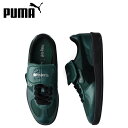 プーマ PUMA スニーカー パレルモ 2 ハリー・ポッター メンズ PALERMO 2 HARRY POTTER グリーン 401210