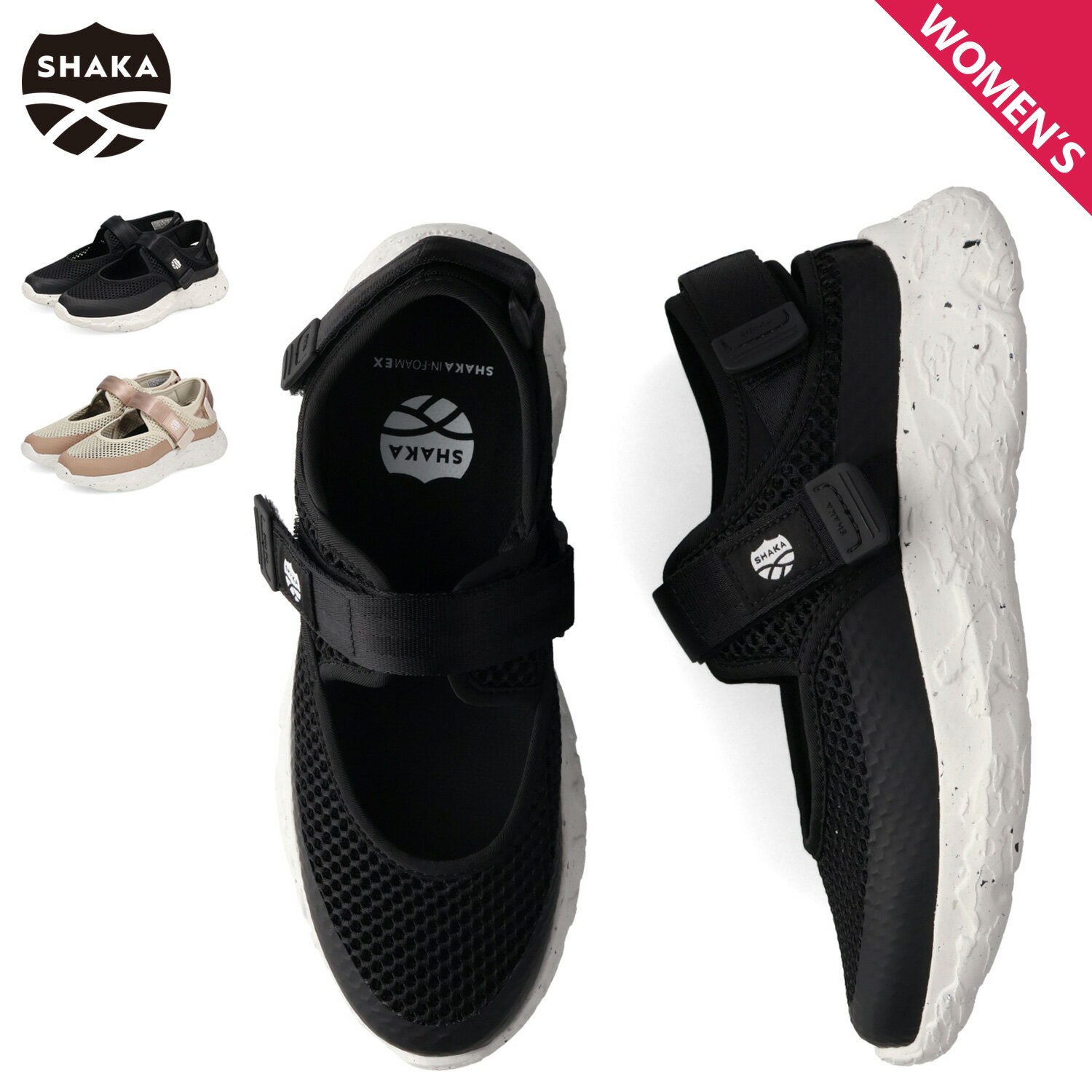 【最大1000円OFFクーポン発行中】 シャカ SHAKA スニーカーサンダル ワンダーアラウンド SXL レディース WANDER AROUND SXL ブラ...