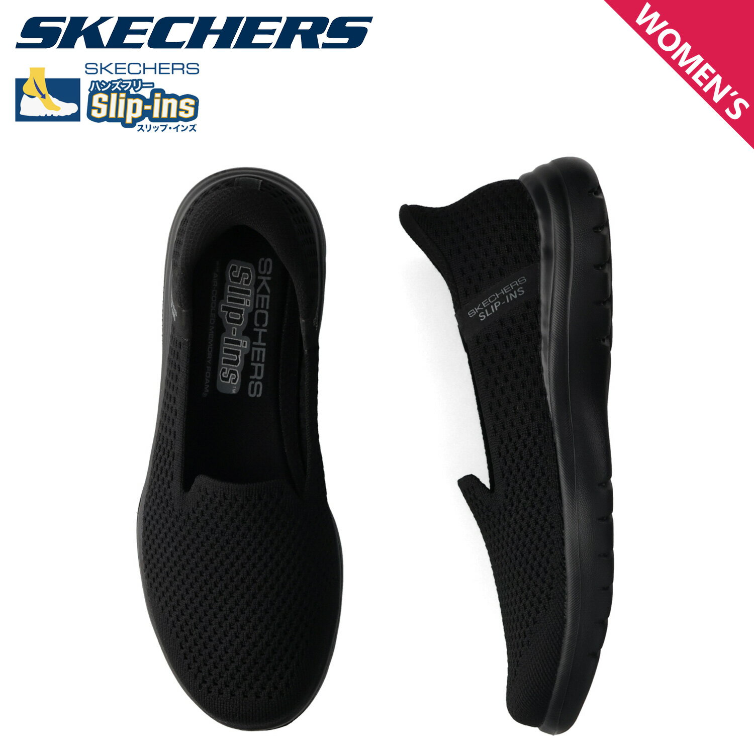 【最大1000円OFFクーポン発行中】 SKECHERS スケッチャーズ スリップインズ オン ザ ゴーフレックス スニーカー スリッポン レディース SLIP...