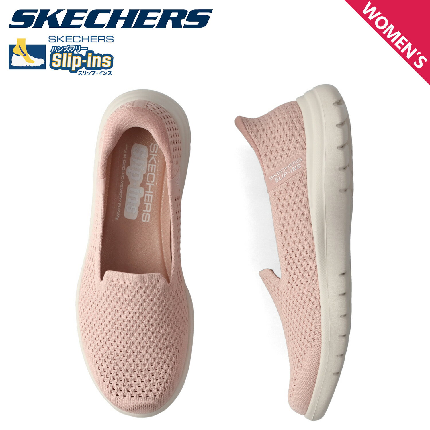 【最大1000円OFFクーポン発行中】 SKECHERS スケッチャーズ スリップインズ オン ザ ゴーフレックス スニーカー スリッポン レディース SLIP...