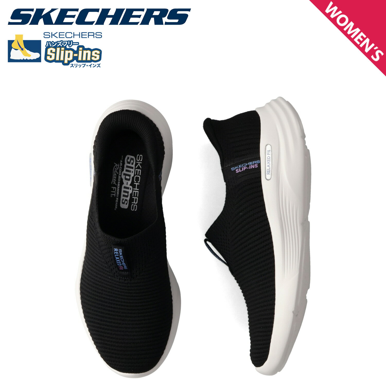 【最大1000円OFFクーポン発行中】 SKECHERS スケッチャーズ スリップインズ リラックスフィット スポーツ スニーカー スリッポン レディース SL...