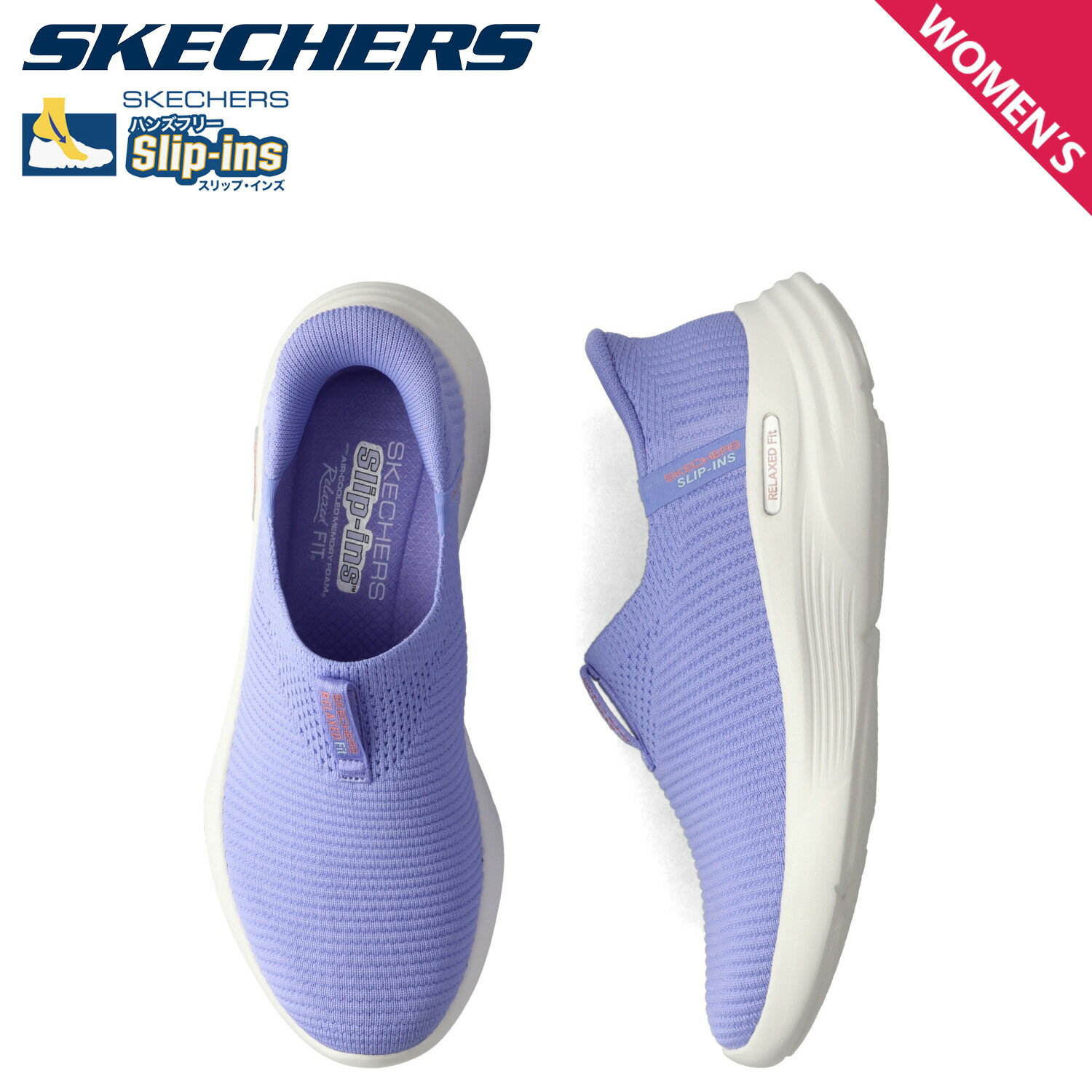 【最大1000円OFFクーポン発行中】 SKECHERS スケッチャーズ スリップインズ リラックスフィット スポーツ スニーカー スリッポン レディース SL...