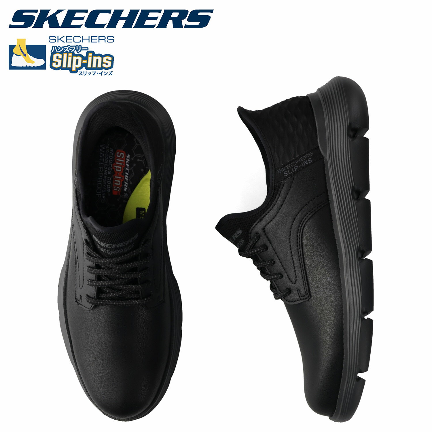 【最大1000円OFFクーポン発行中】 SKECHERS スケッチャーズ ガルザ カーリン ダブリューピー スニーカー メンズ GARZA CARLYN WP ブラック 黒 205278
