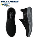 SKECHERS スケッチャーズ スリップインズ ベーパーフォーム ボラン スニーカー スリッポン メンズ SLIP-INS VAPOR FOAM ブラック 黒 233059