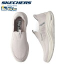 SKECHERS スケッチャーズ スリップインズ ベーパーフォーム ボラン スニーカー スリッポン メンズ SLIP-INS VAPOR FOAM ホワイト 白 233059