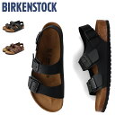 BIRKENSTOCK ビルケンシュトック ミラノ ビルコフロー サンダル メンズ 普通幅 スエード レザー MILANO BF ブラック ブラウン 黒