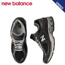 new balance ニューバランス 2002 スニーカー メンズ レディース Dワイズ グレー U2002RA