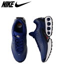 NIKE ナイキ エアマックスDn スニーカー メンズ AIR MAX DN ブルー DV3337-403