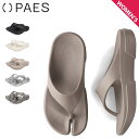 ペイズ PAES サンダル リカバリーサンダル レディース 軽量 Flipflop 01 ブラック ホワイト グレー シルバー ガンメタル 黒 白