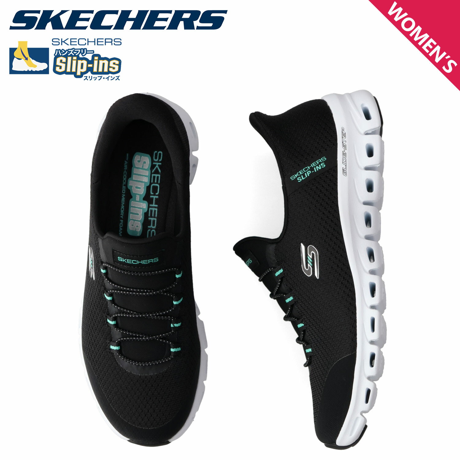 SKECHERS スケッチャーズ スリップインズ グライドステップ パースート スニーカー スリッポン レディース SLIP-INS GLIDE-STEP ブラック 黒 104547