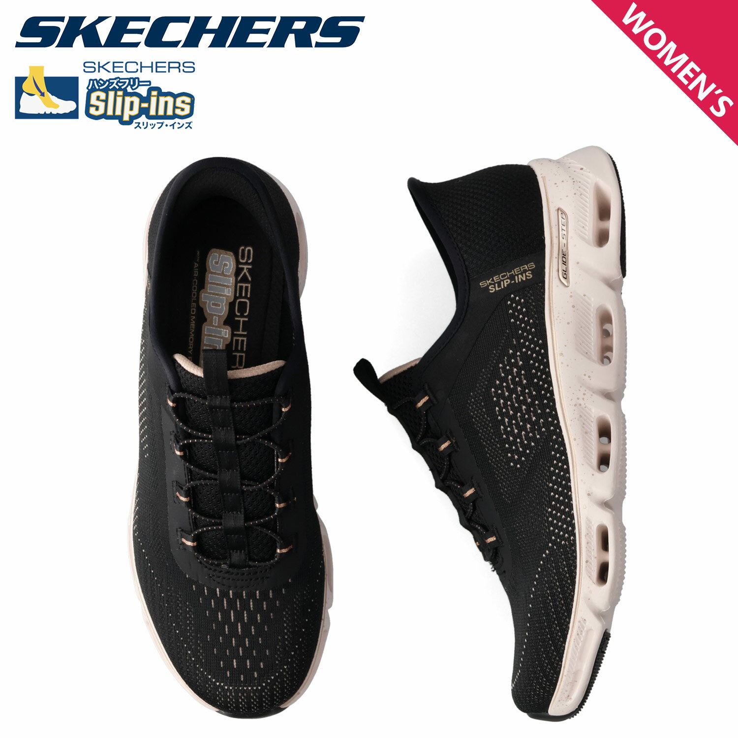 SKECHERS スケッチャーズ スリップインズ グライドステップ グラティファイ ペース スニーカー スリッポン レディース SLIP-INS GLIDE-STEP GRATIFY ブラック 黒 104610