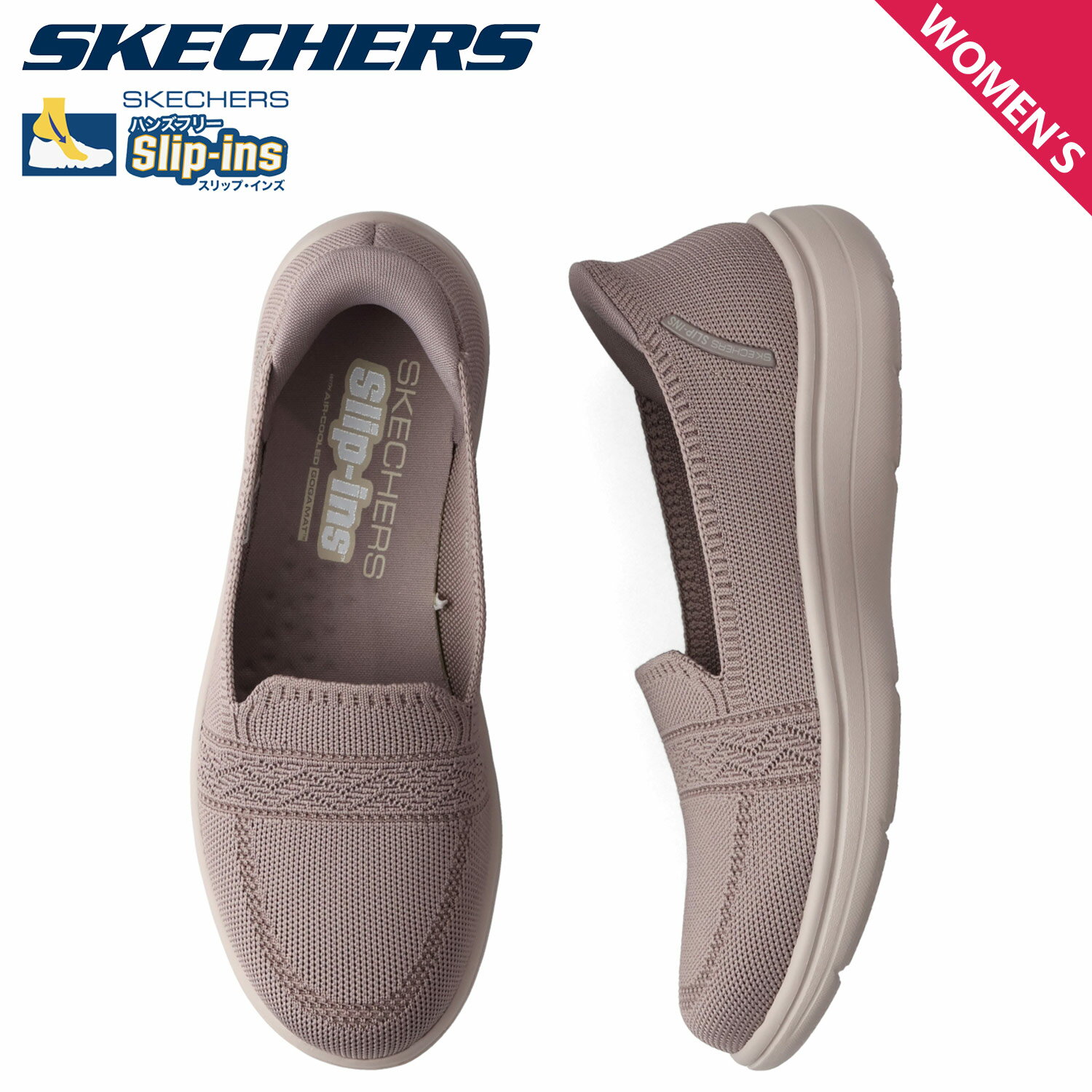 【最大1000円OFFクーポン発行中】 SKECHERS スケッチャーズ スリップインズ オンザゴー フレックス ラディアント スローン スニーカー スリッポン...