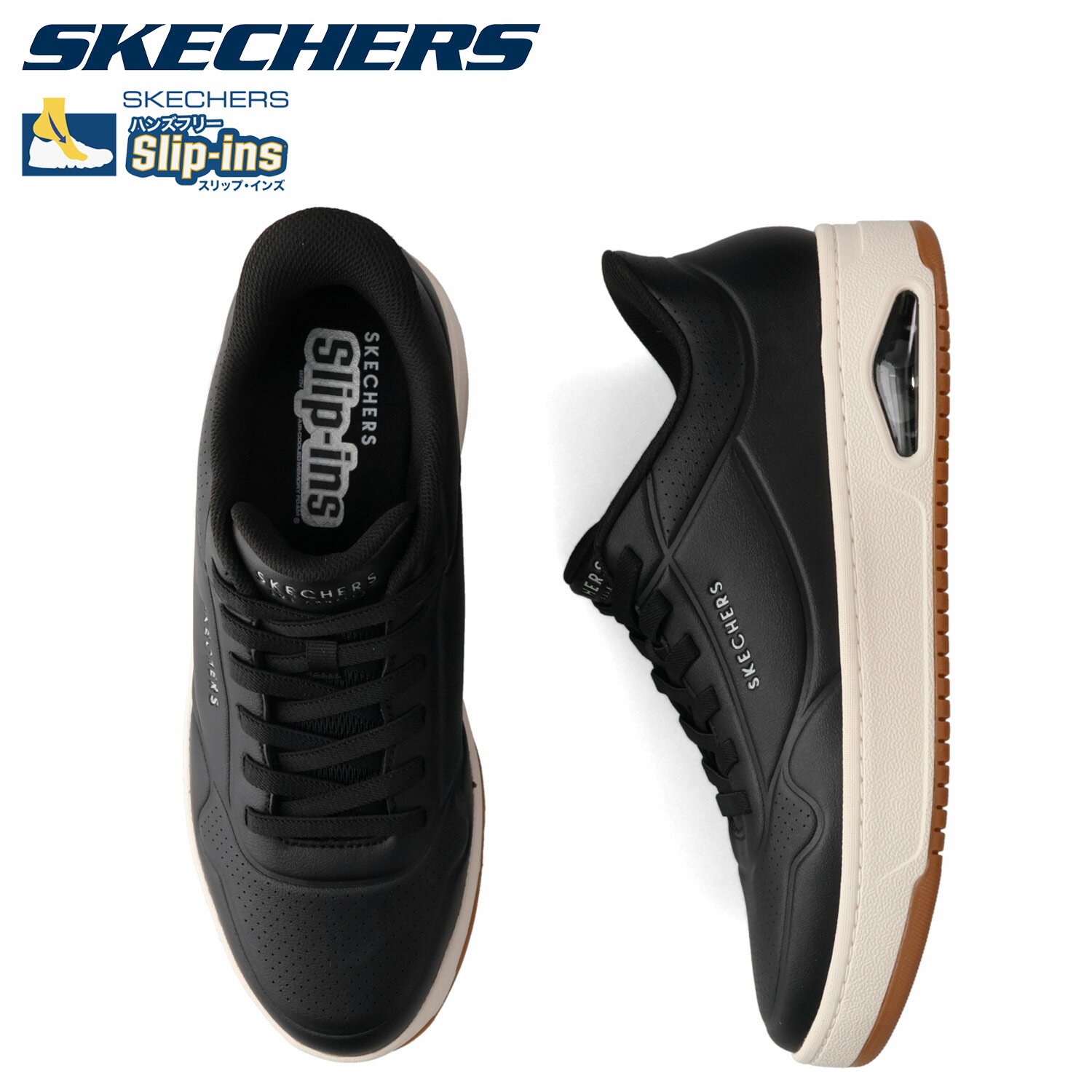 【最大1000円OFFクーポン発行中】 SKECHERS スケッチャーズ スリップインズ ウノ CTL レイング ロー スニーカー メンズ SLIP-INS UNO CTL ブラック 黒 183156