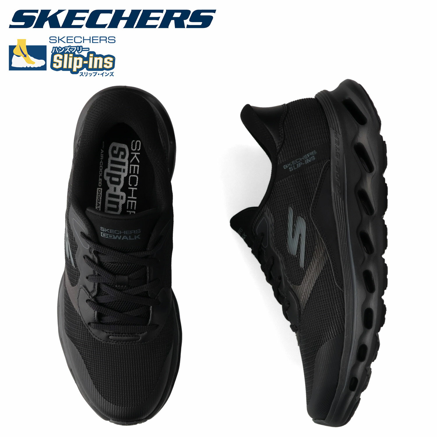 SKECHERS スケッチャーズ スリップインズ ゴーウォーク グライドステップ 2.0 ザック スニーカー メンズ SLIP-INS GO WALK GLIDE-STEP 2.0 ブラック 黒 216660