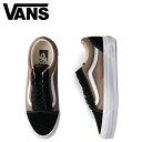 ヴァンズ VANS プレミアム オールドスクール スニーカー メンズ PREMIUM OLD SKOOL バンズ グレー VN000D56ESQ