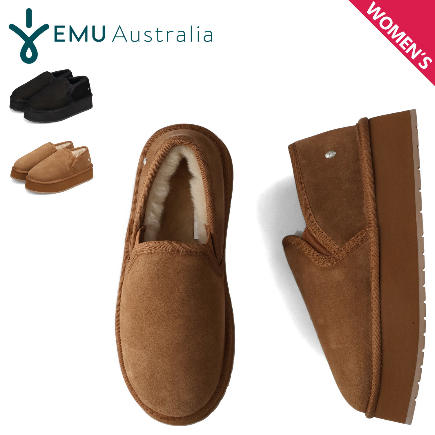 【最大1000円OFFクーポン発行中】 エミュー emu ブーツ ムートンブーツ スリッポン レディース シープスキン STINGER REEF FLARE ブ...