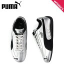 プーマ PUMA スピードキャット メタリック スニーカー レディース SPEEDCAT METALLIC シルバー 403689