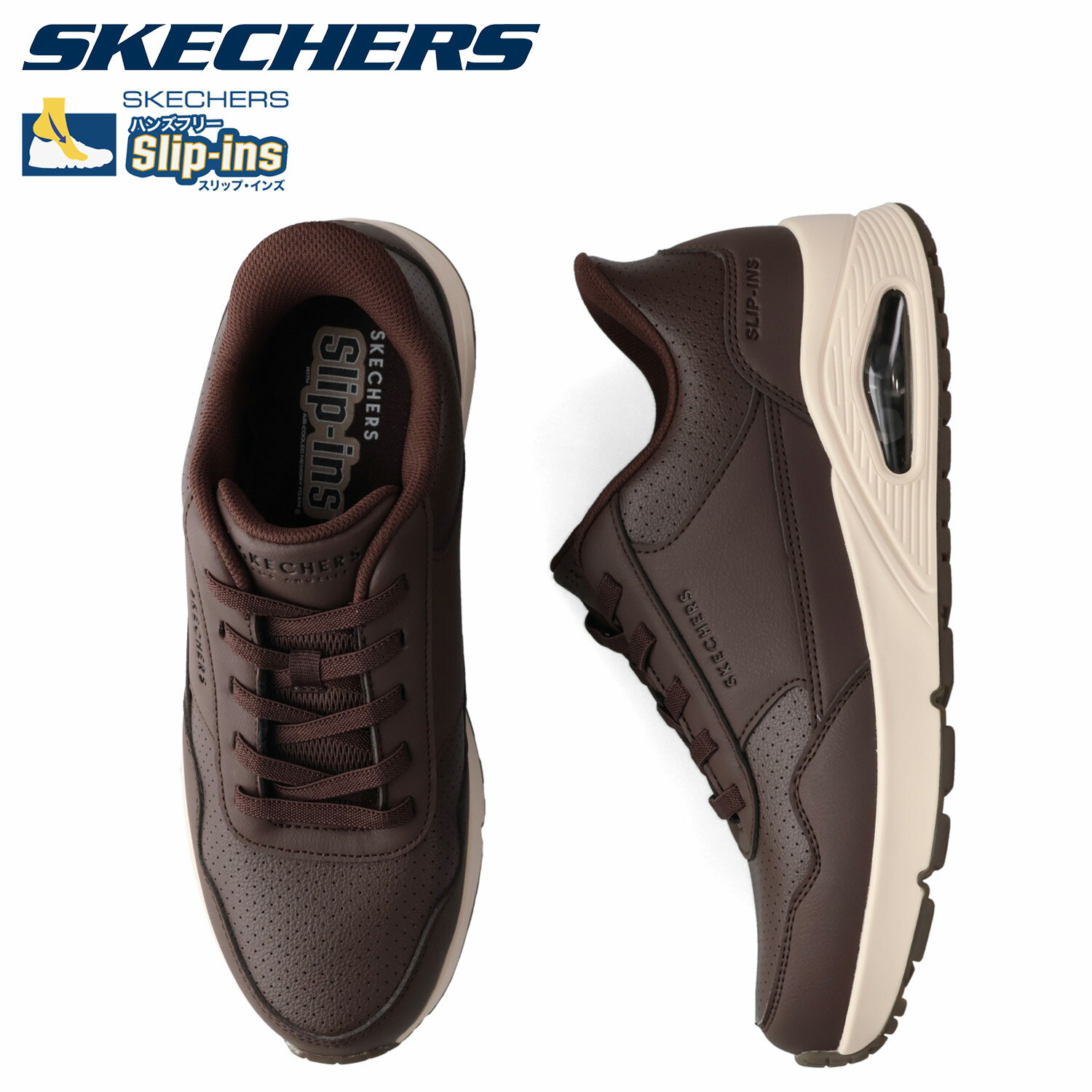 SKECHERS スケッチャーズ スニーカー ウノ バンクシアラックス メンズ UNO BANKSIA LUXE ブラウン 183023
