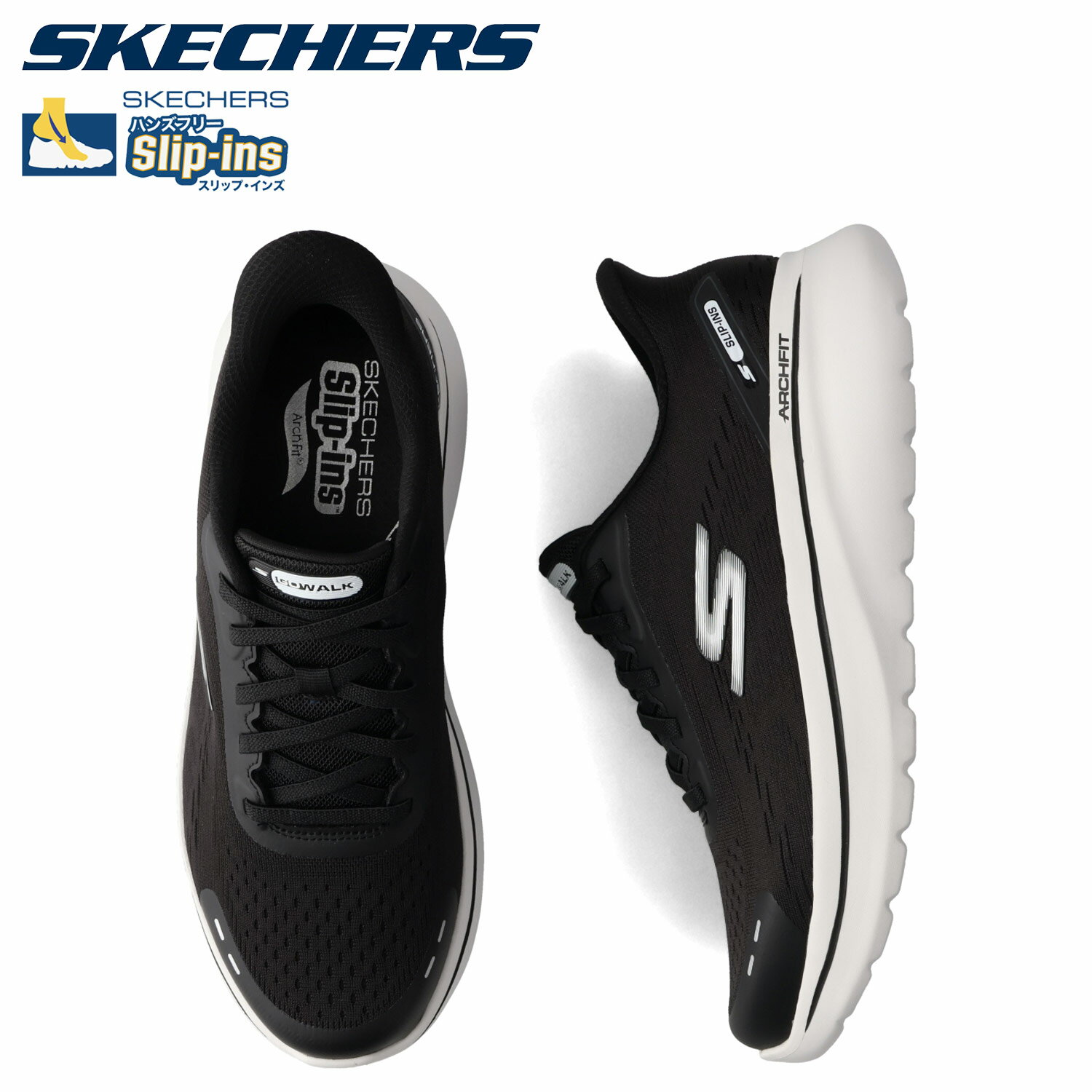 SKECHERS スケッチャーズ スリップインズ リラックスドフィット ゴーウォーク アーチフィット Nジョイ ノーベンド スニーカー メンズ SLIP-INS GO WALK ARCH FIT N-JOY ブラック 黒 217075