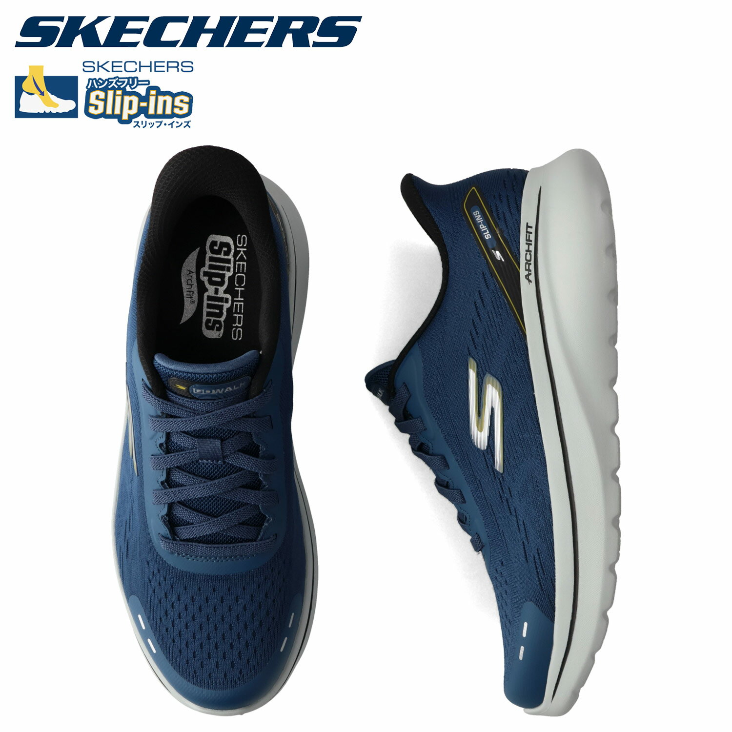 【最大1000円OFFクーポン発行中】 SKECHERS スケッチャーズ スリップインズ リラックスドフィット ゴーウォーク アーチフィット Nジョイ - ノーベンド スニーカー メンズ SLIP-INS GO WALK ARCH FIT N-JOY ネイビー 217075