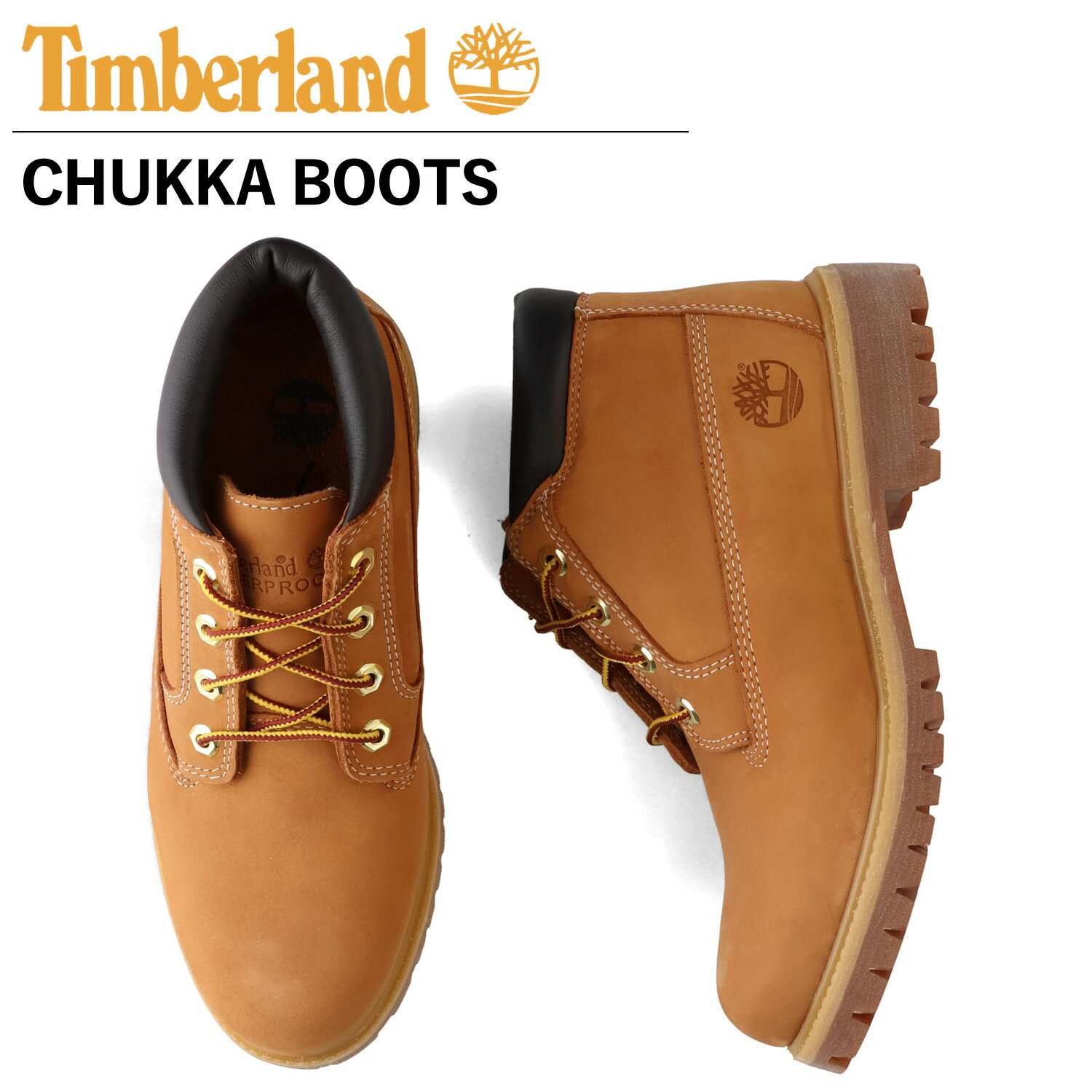 【最大1000円OFFクーポン発行中】 Timberland ブーツ チャッカ メンズ ティンバーランド WATERPROOF CHUKKA BOOT 23061 Wワイズ 防水