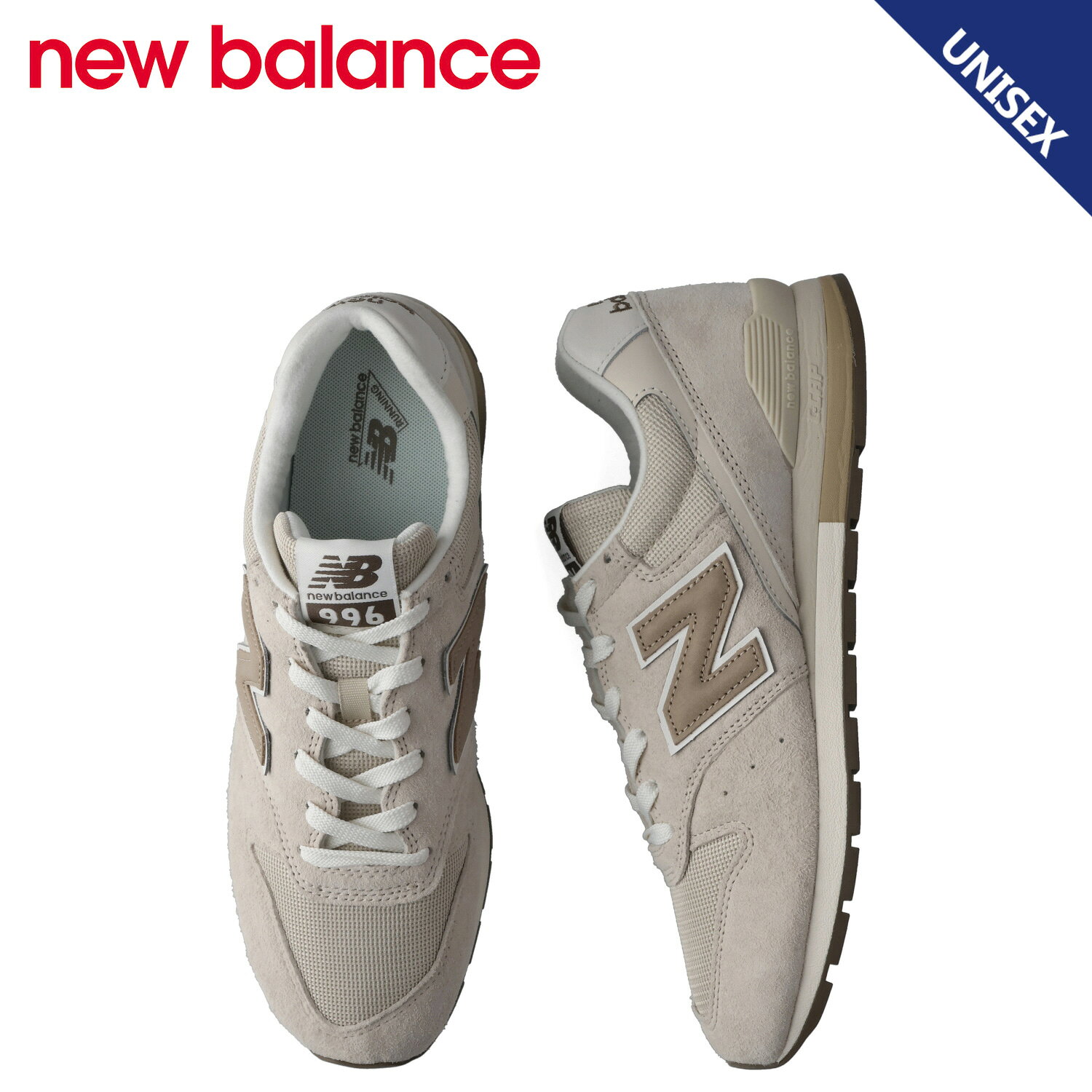 new balance ニューバランス 996 V2 スニーカー メンズ レディース Dワイズ ベージュ U9965C4