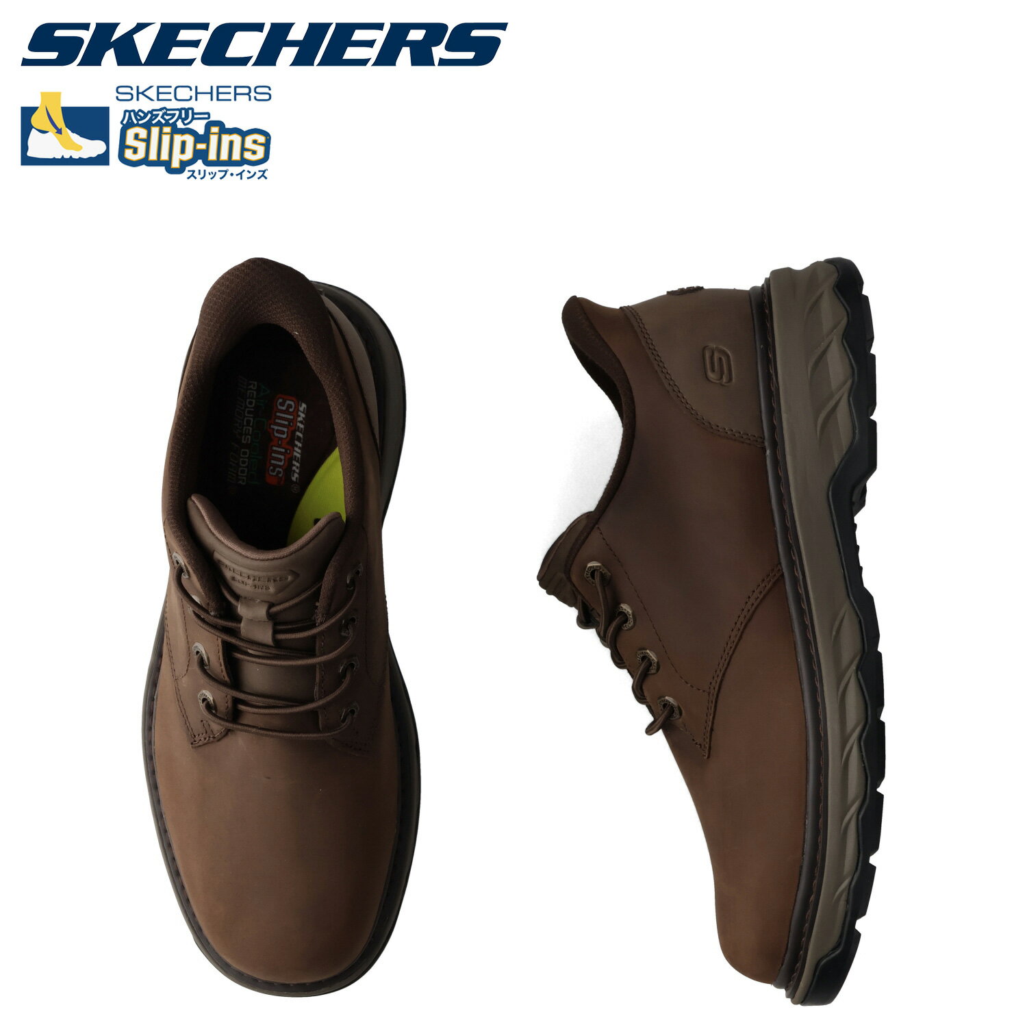 SKECHERS スケッチャーズ 革靴 スリップインズ リラックスドフィット スケッチャーズ ロケット ヒース スニーカー メンズ 本革 SLIP-INS LOCKETT ダーク ブラウン 205307